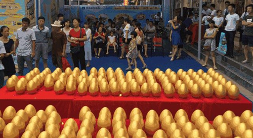 20180607092653789