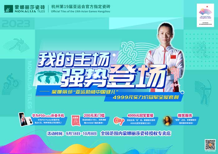 MG游戏官网 - 首页