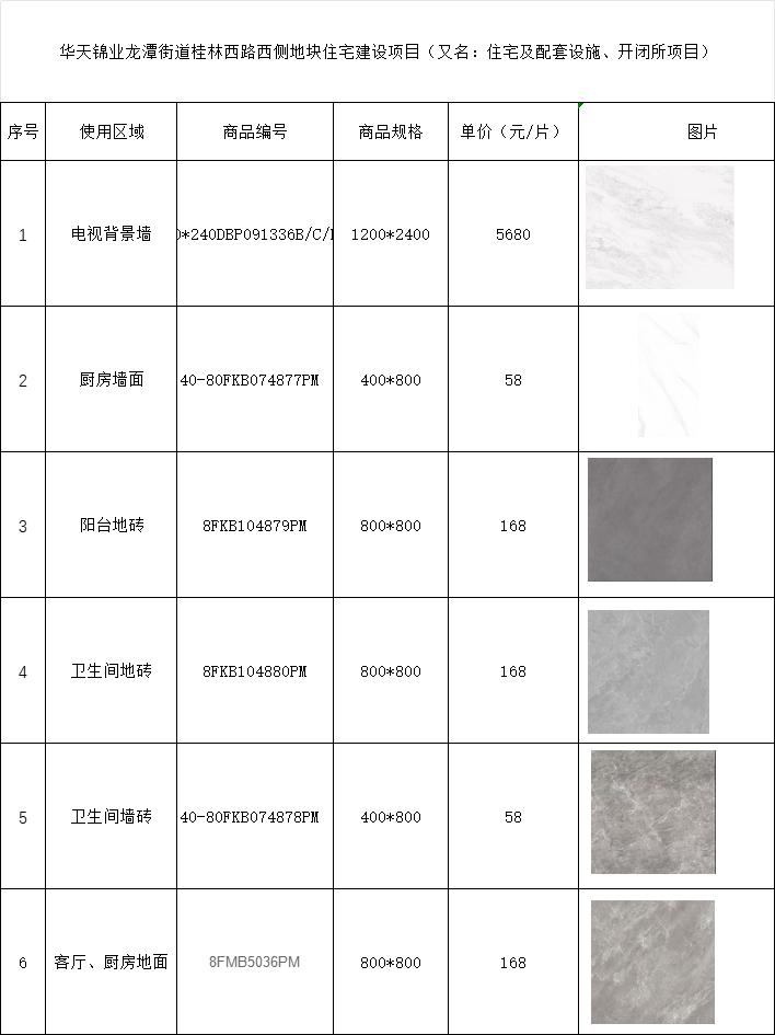 MG游戏官网 - 首页