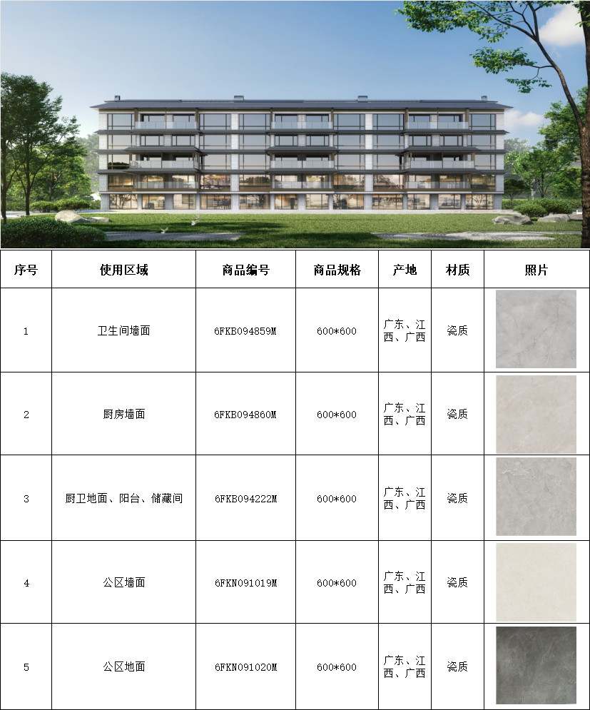 MG游戏官网 - 首页