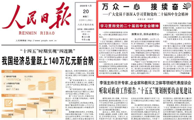 MG游戏官网 - 首页