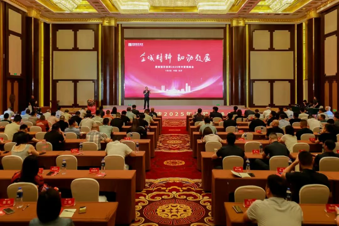 MG游戏官网 - 首页