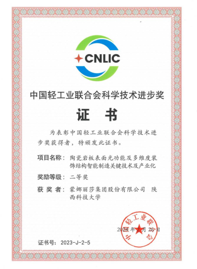 MG游戏官网 - 首页