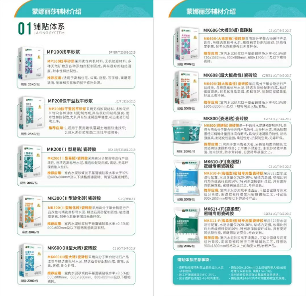 MG游戏官网 - 首页