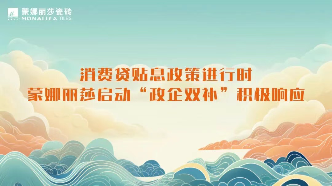 MG游戏官网 - 首页