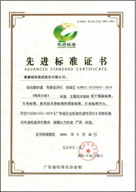 MG游戏官网 - 首页